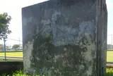 弾薬庫