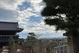 金戒光明寺