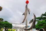 マリンワールド海の中道