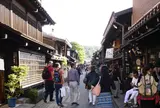 さんまち