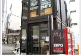 ストリーマコーヒーカンパニー 原宿店