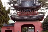 崇福寺