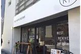 TRIPLE R