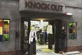 ノックアウト