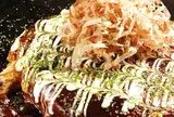 お好み焼きゆかり