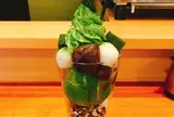 茶匠 清水一芳園 京都本店