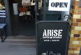 ARiSE COFFEE Entangle