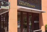 軽井沢デリカテッセン