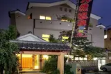 武蔵小山温泉 清水湯