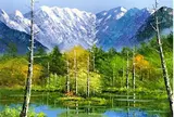 田代湿原・田代池