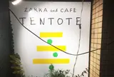 TENTOTE
