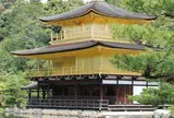 金閣寺（鹿苑寺）