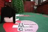 原宿メンタルクリニック
