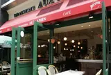ブラッスリー オザミ