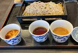 そば処 山城屋
