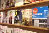 かもめブックス