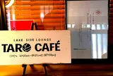 タロカフェ