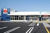 スーパーたまや 大磯店