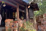 喫茶 山閑人