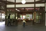 森のカルチャーセンター