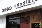ココラート cocolate