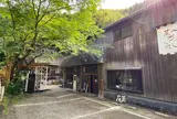 Ｈａｎａｎａ・花菜おに工房
