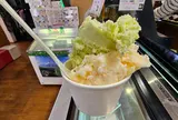 小国サービスエリア風車