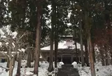 黒石寺