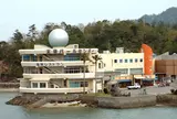天草パールセンター