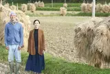 ファームガーデンたそがれ(さとれが)