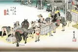 藤枝宿  藤枝（人馬継立）