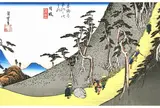 日坂宿  日坂(佐夜の中山）