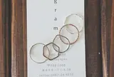 gram（グラム）