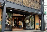 ロイヤルフラッシュ神宮前店