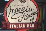 Mangia Amore
