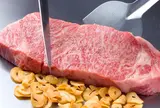 元祖 鉄板焼ステーキ みその 神戸本店