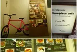 timepiece cafe