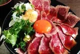 ニュー草千里