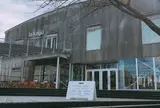 la kagu （ラ カグ）