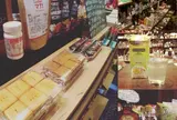 文化的商店 たつまき堂