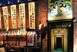沖縄料理 海物語 本店