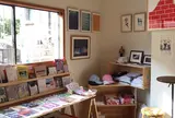 commune Press