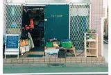 f b t shop