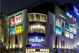 Zepp DiverCity (TOKYO)