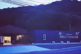 【宿泊】AMA TERRASSE
