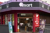 レインボー鬼怒川店