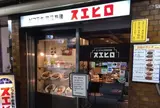 スエヒロ