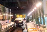 山安
