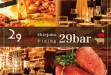 Grill Garden 新宿29bar (肉バル)