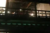 町屋ダイニングあぐり
